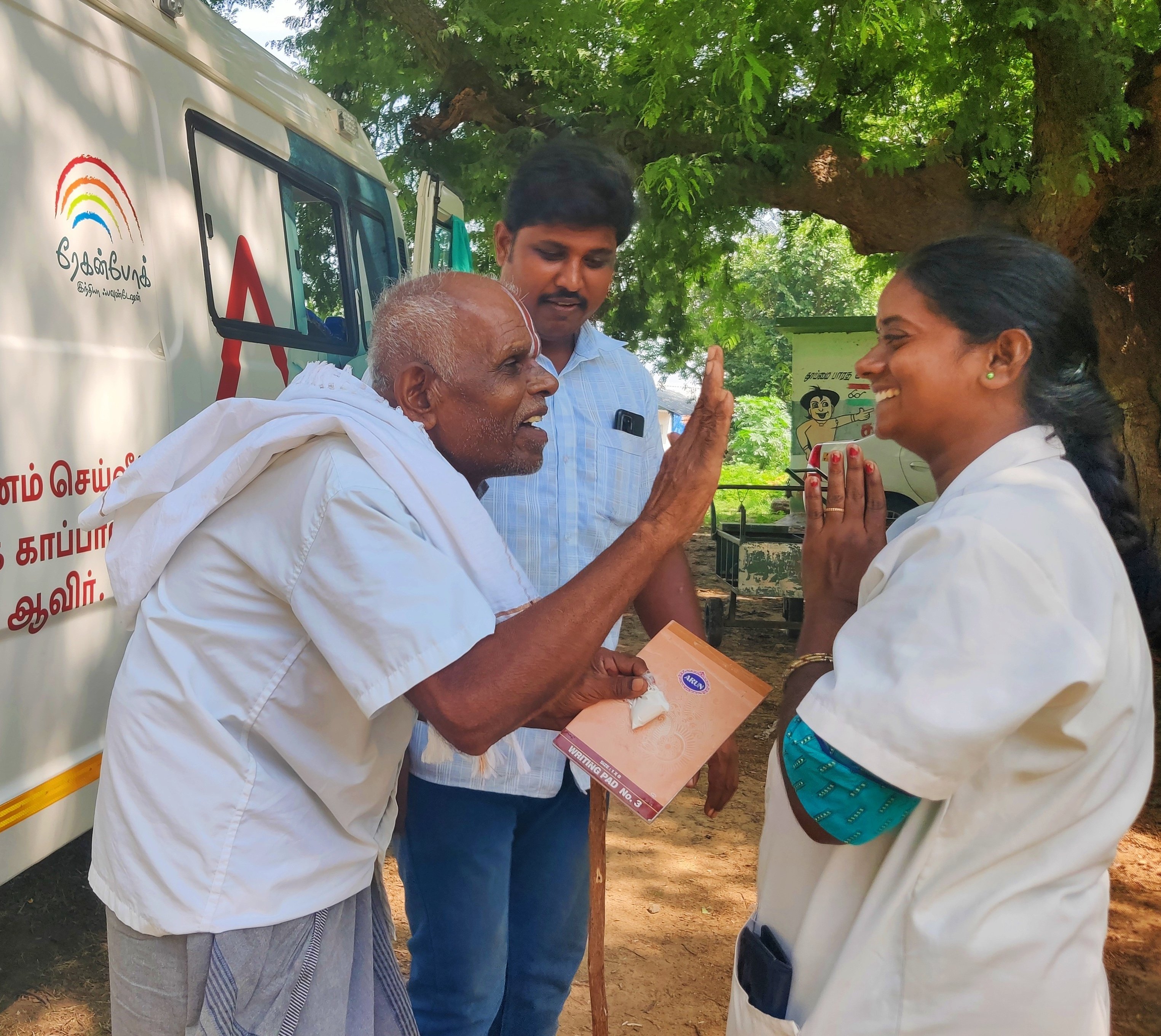 Foundational Mandate