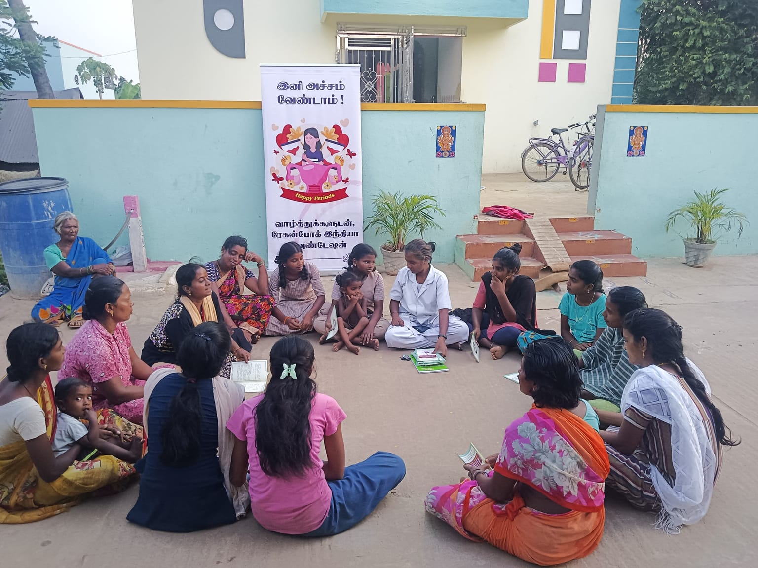 Regenboog Gallery Image