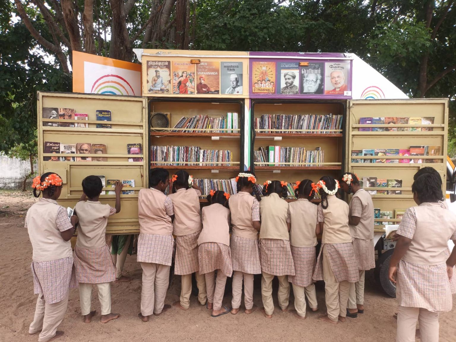 Regenboog Gallery Image